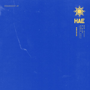 Dengarkan HAE (Explicit) lagu dari Roman Kayz dengan lirik