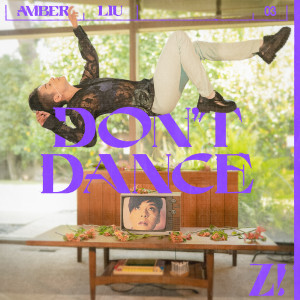 อัลบัม DON'T DANCE ศิลปิน Amber Liu