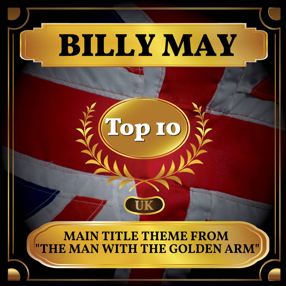 Main Title Theme from "The Man with the Golden Arm"