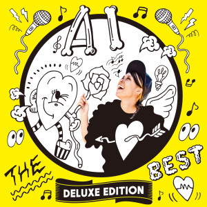 ดาวน์โหลดและฟังเพลง I'll Remember You พร้อมเนื้อเพลงจาก AI