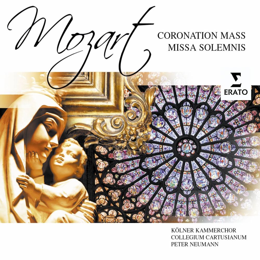 VI. Agnus Dei