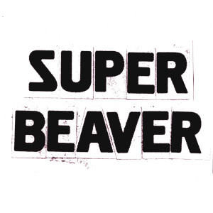 收聽SUPER BEAVER的Refrain歌詞歌曲