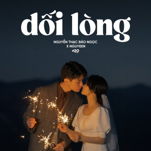 H2O Lofi的專輯Dối Lòng (Lofi)
