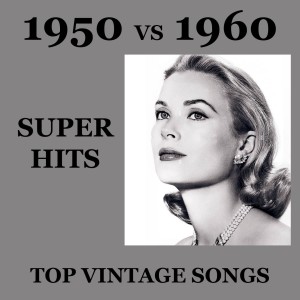 Dengarkan Unchained Melody / Dream Lover / Only You / Put Your Hand On My Shoulder / A Teenager In Love / Please Mr. Postman / Come And Go With Me / Lipstick On Your Collar / Oh Carol / Tell Laura I Love Her / Be My Baby / Patti Page / I Fall To Pieces (Top Vintage Songs, 1950 Vs 1960 Super Hit) lagu dari Al Hibbler dengan lirik