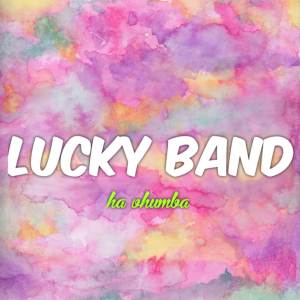 Album Ha Vhumba oleh Lucky Band