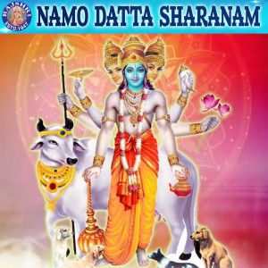 Listen to Shant Ho Shri Gurudatta song with lyrics from Shrirang Bhave