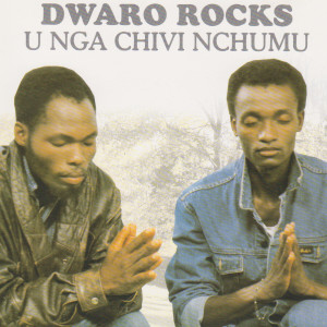 收听Dwaro Rocks的Zdumisani Hosi歌词歌曲