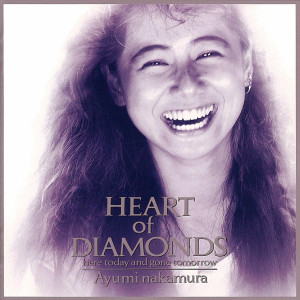 Heart of Diamonds (35th Anniversary 2019 Remastered)