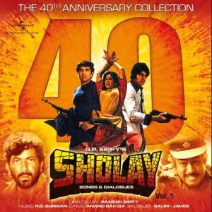 ดาวน์โหลดและฟังเพลง Holi Ke Din (From "Sholay") พร้อมเนื้อเพลงจาก Lata Mangeshkar
