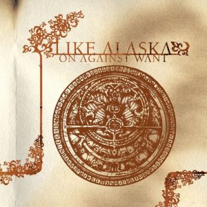 ดาวน์โหลดและฟังเพลง 123 พร้อมเนื้อเพลงจาก LIKE...ALASKA