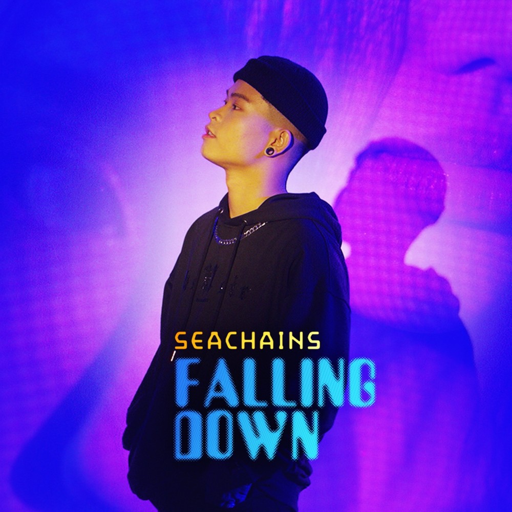 Falling Down (Explicit)