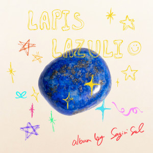 Album lapis lazuli from Sagiri Sól