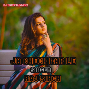 Album ja check kar le from 
