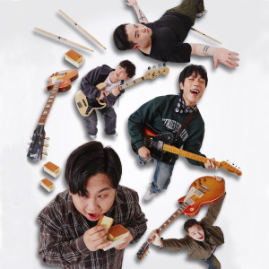 심아일랜드 ดาวน์โหลดและฟังเพลงฮิตจาก 심아일랜드