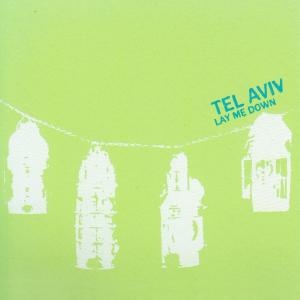 ดาวน์โหลดและฟังเพลง Ill Office พร้อมเนื้อเพลงจาก Tel Aviv