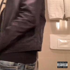 Young 808的專輯Kingdom Hearts (Explicit)
