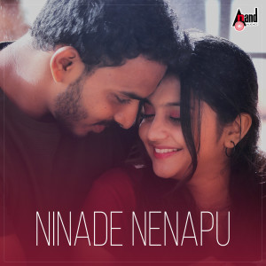 Album Ninade Nenapu (From "Ninade Nenapu") from Rohith Sower