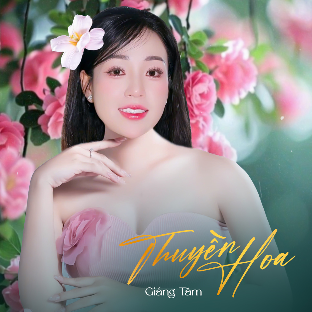 Thuyền Hoa