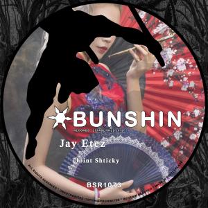 ดาวน์โหลดและฟังเพลง Joint Shticky พร้อมเนื้อเพลงจาก Jay Etez