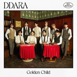 Dengarkan lagu DDARA nyanyian Golden Child dengan lirik