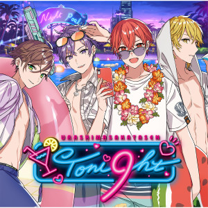 收聽うらたぬき的どっちつかずLOVERS歌詞歌曲