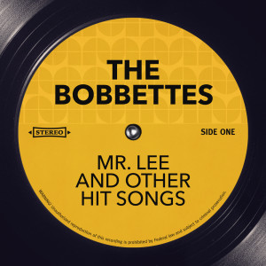Listen to My Dearest song with lyrics from Bobbettes