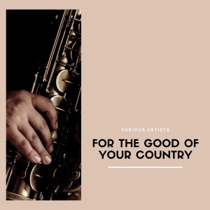 Listen to Good Bait song with lyrics from Tadd Dameron Septet