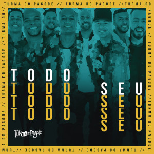 ดาวน์โหลดและฟังเพลง O Brasil Tem Que Te Ver พร้อมเนื้อเพลงจาก Turma do Pagode