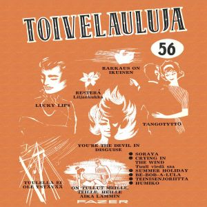 ดาวน์โหลดและฟังเพลง Casanova Baciami พร้อมเนื้อเพลงจาก Marion Rung