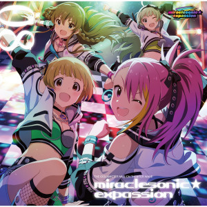 Listen to My Evolution song with lyrics from miraclesonic★expassion