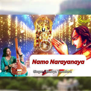 Listen to Namo Narayanaya song with lyrics from Bhavya Tumuluru