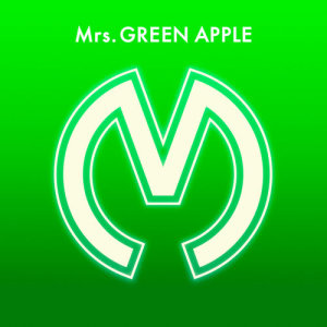 收聽Mrs. GREEN APPLE的Oz (Album Version)歌詞歌曲