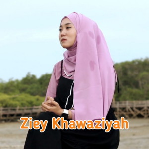 收听Ziey Khawaziyah的Nyangkoleh Tangis歌词歌曲