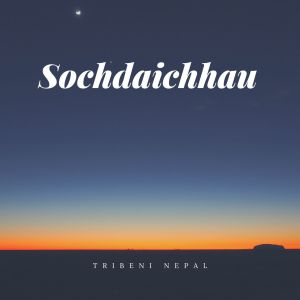 Dengarkan lagu Sochdaichhau nyanyian Anju Panta dengan lirik
