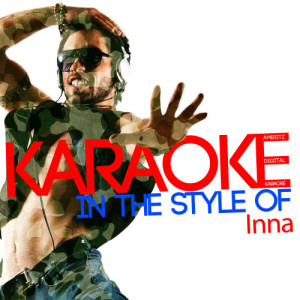 ดาวน์โหลดและฟังเพลง Sun Is Up (Karaoke Version) พร้อมเนื้อเพลงจาก Ameritz Digital Karaoke
