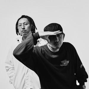 Listen to 展望 (Explicit) song with lyrics from YUKSTA-ILL