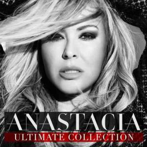 ดาวน์โหลดและฟังเพลง Not That Kind พร้อมเนื้อเพลงจาก Anastacia