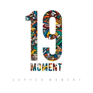 收听Supper Moment的Goodnight City (2019)歌词歌曲