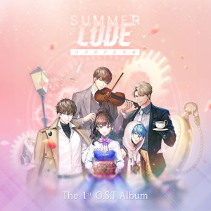 Listen to 신록의 계절 song with lyrics from 김형석 Kim Hyung Suk