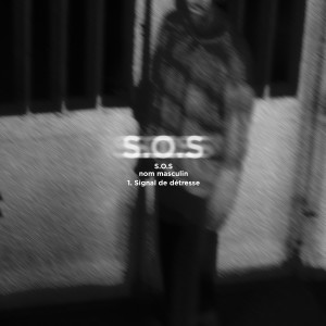 Dengarkan SOS lagu dari Zidi dengan lirik