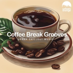 ดาวน์โหลดและฟังเพลง Jamaz (Original Mix) พร้อมเนื้อเพลงจาก DMTunes
