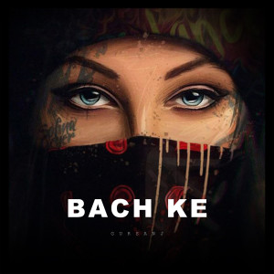 Album Bach Ke from 
