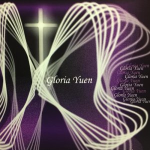 Listen to The Holy City song with lyrics from 阮咏恩