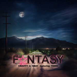 Listen to Fantasy song with lyrics from Cravity
