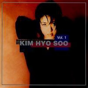 ดาวน์โหลดและฟังเพลง You Light Up My Life พร้อมเนื้อเพลงจาก 김효수