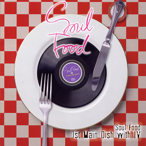 Listen to Music (feat. Funny Powder, 김윤일, DJ Tactics) song with lyrics from 소울 푸드