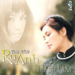 收聽Thanh Lam的Chia Tay Hoàng Hôn歌詞歌曲