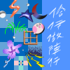 default album img