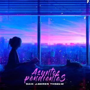 Saik的專輯Asuntos pendientes