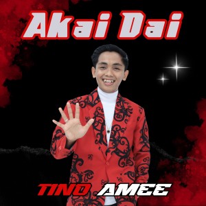 Listen to Bujang Kanyi song with lyrics from Tino AMEE